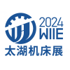 太湖机床及智能工业装备产业2024博览会