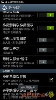 0524澳门24小时在线检测中国官网IOS/安卓版/手机版app